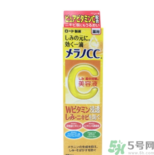 樂敦cc美容液多少錢？樂敦cc美容液日本價格