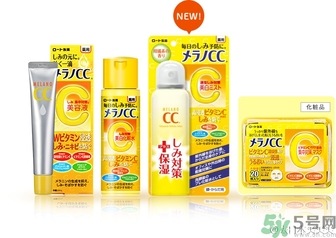 樂敦cc美容液可以白天用嗎？樂敦cc美容液為什么白天不可以用？