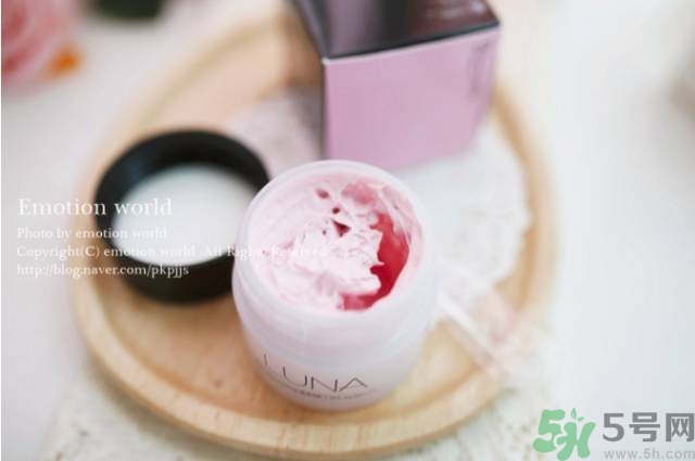 露娜luna氧氣O2隔離霜怎么樣？使用方法