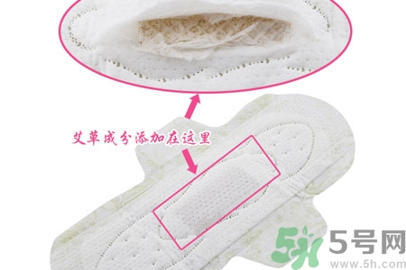 貴愛娘衛(wèi)生巾怎么樣？貴愛娘衛(wèi)生巾好用嗎？