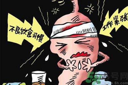氣虛胃痛是什么？氣虛胃痛的人不能吃什么？