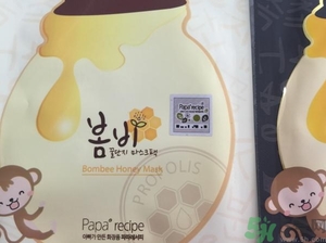 春雨面膜是什么味道？春雨面膜假貨是什么味道？