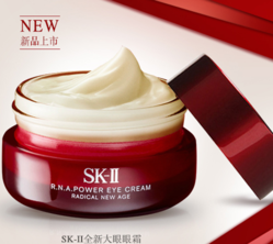 sk2大眼眼霜怎么樣？sk2大眼眼霜好用嗎？