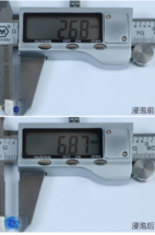 sk2大眼眼霜怎么樣？sk2大眼眼霜好用嗎？