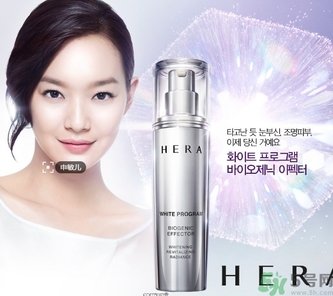 赫拉是哪個(gè)國家的牌子？hera赫拉是什么檔次？