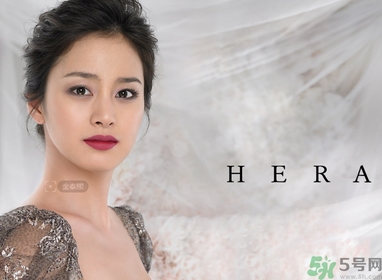 赫拉適合什么年齡段的人用？hera赫拉適合什么年齡？