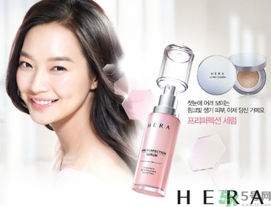 赫拉適合什么年齡段的人用？hera赫拉適合什么年齡？