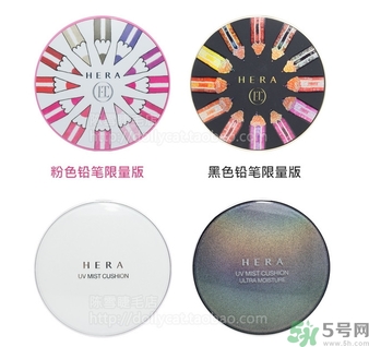 赫拉適合孕婦用嗎？孕婦可以用hera赫拉氣墊嗎？