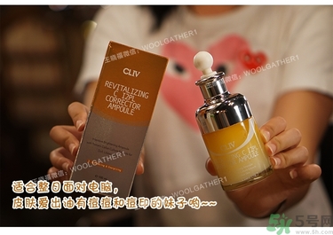 cliv是什么牌子？cliv在韓國什么檔次？