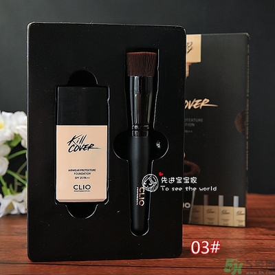 Clio珂萊歐安瓶無瑕水潤粉底液怎么樣？使用方法