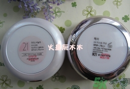 赫拉和亦博哪個好用？hera和iope氣墊哪個好？