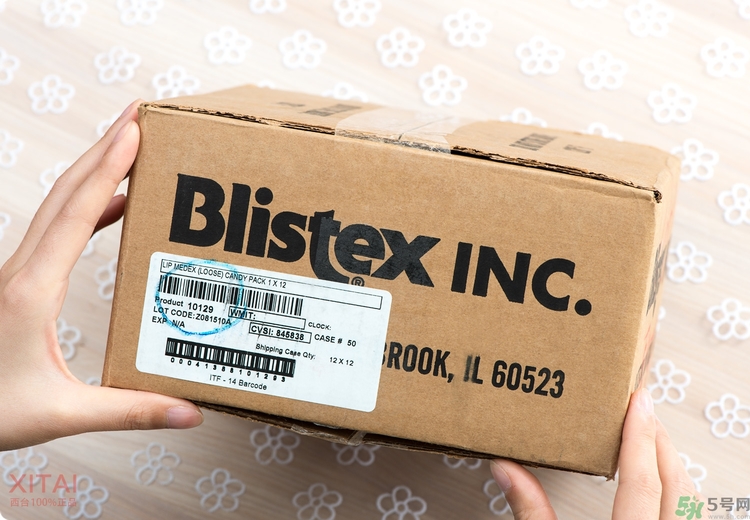 Blistex碧唇小藍罐好用嗎？怎么用？