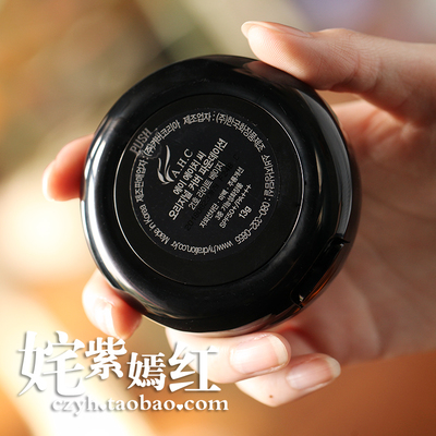 ahc氣墊bb怎么樣？ahc氣墊好用嗎？