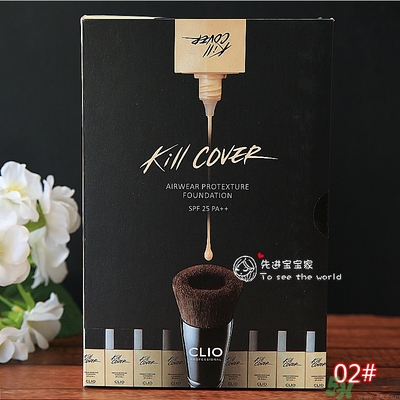 Clio珂萊歐安瓶無瑕水潤粉底液怎么樣？使用方法
