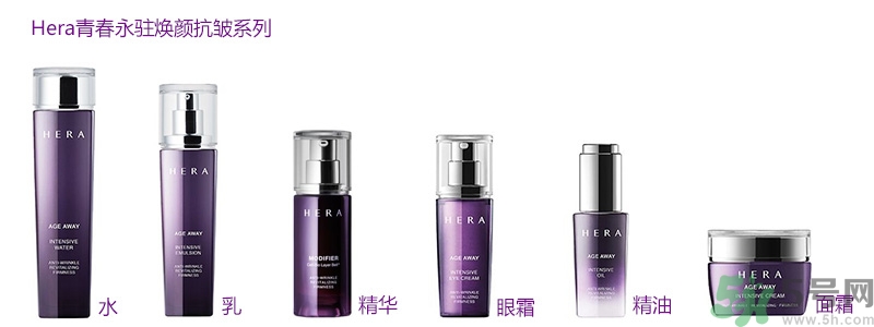 赫拉適合油性皮膚嗎？hera適合什么膚質(zhì)？