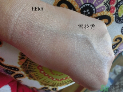 赫拉和雪花秀氣墊哪個好？hera和雪花秀哪個好？