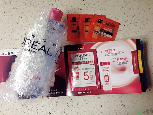 歐萊雅三合一魔術水使用心得評測
