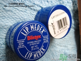 Blistex碧唇小藍(lán)罐好用嗎？怎么用？