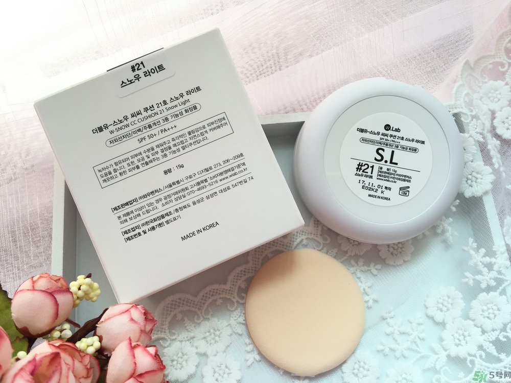 w.lab雪花氣墊好用嗎？w.lab雪花氣墊多少錢？