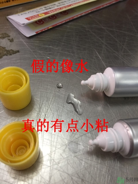 樂(lè)敦cc美容液真假辨別？樂(lè)敦cc美容液真假鑒別圖