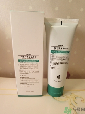 w.lab撕拉面膜好用嗎？w.lab撕拉面膜怎么樣？