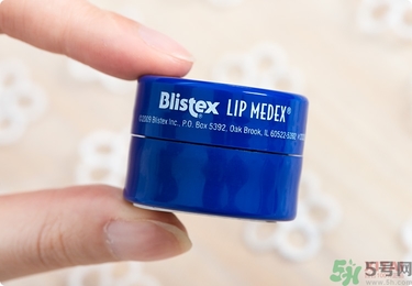 Blistex碧唇小藍罐好用嗎？怎么用？