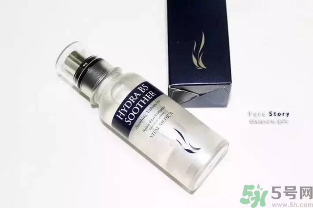 ahc水乳孕婦可以用嗎？ahc b5玻尿酸水乳適合孕婦嗎？