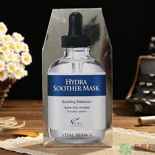 ahc水乳孕婦可以用嗎？ahc b5玻尿酸水乳適合孕婦嗎？