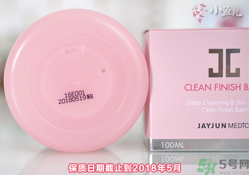 jayjun卸妝膏好用嗎？多少錢？