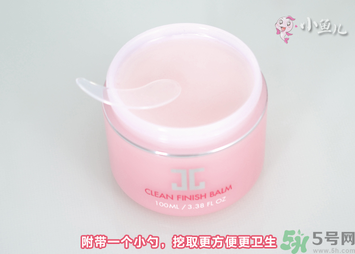 jayjun卸妝膏好用嗎？多少錢？