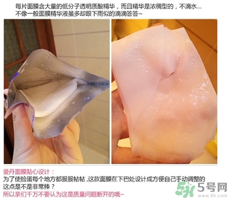 mandom曼丹嬰兒面膜怎么用？曼丹嬰兒面膜使用方法