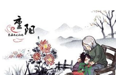 重陽(yáng)節(jié)是什么星座？重陽(yáng)節(jié)出生是什么星座？
