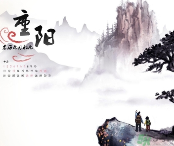 重陽(yáng)節(jié)是什么星座？重陽(yáng)節(jié)出生是什么星座？