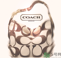 coach是什么牌子？coach包包一般多少錢？