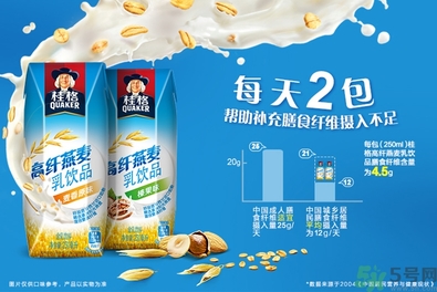 桂格高纖燕麥乳飲品多少錢(qián)?桂格高纖燕麥乳飲品價(jià)格