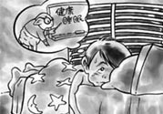 睡覺磨牙是怎么回事？睡覺磨牙的原因是什么？