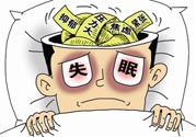 睡眠障礙的治療方法是什么？如何預(yù)防睡眠障礙？