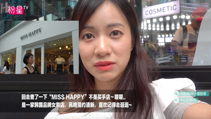 missha謎尚小黃人氣墊bb怎么樣？好用嗎？