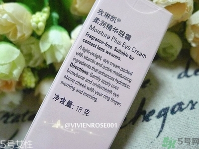 玫琳凱適合什么年齡段的人用？玫琳凱適合多大年齡人用？