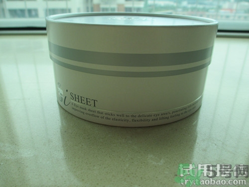 蛇毒眼膜效果怎么樣？spa蛇毒眼膜紅色好用嗎？