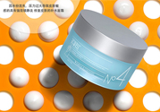 acwell n4面霜好用嗎？艾珂薇n4面霜怎么樣？