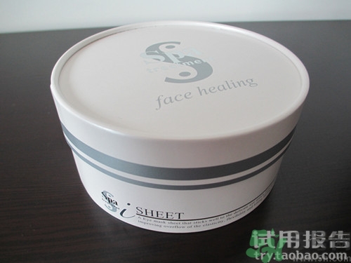 蛇毒眼膜效果怎么樣？spa蛇毒眼膜紅色好用嗎？