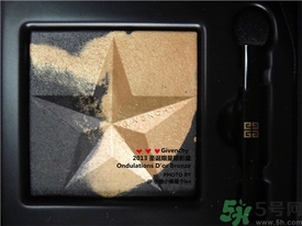 紀(jì)梵希限量星星眼影怎么樣？givenchy限量星星眼影好用嗎