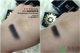 紀(jì)梵希限量星星眼影怎么樣？givenchy限量星星眼影好用嗎
