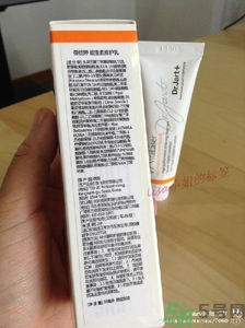 dr.jart蒂佳婷激光軟膏好用嗎？蒂佳婷激光軟膏怎么樣？