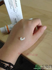 dr.jart蒂佳婷激光軟膏好用嗎？蒂佳婷激光軟膏怎么樣？
