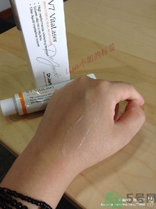 dr.jart蒂佳婷激光軟膏好用嗎？蒂佳婷激光軟膏怎么樣？