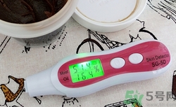 思親膚在韓國(guó)什么檔次？skin food在韓國(guó)怎么樣？