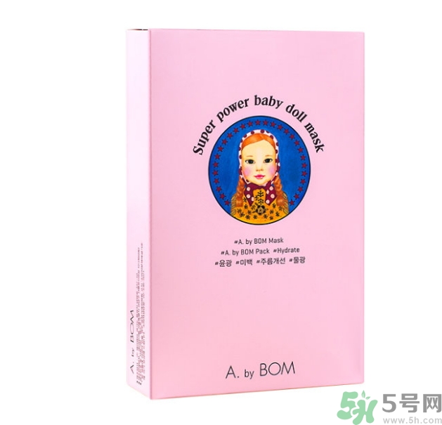 a by bom面膜白色和粉色的區(qū)別？a by bom面膜白色和粉色哪個(gè)好用？