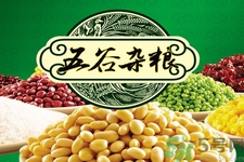 五谷雜糧怎么吃？五谷雜糧怎么吃最養(yǎng)生？